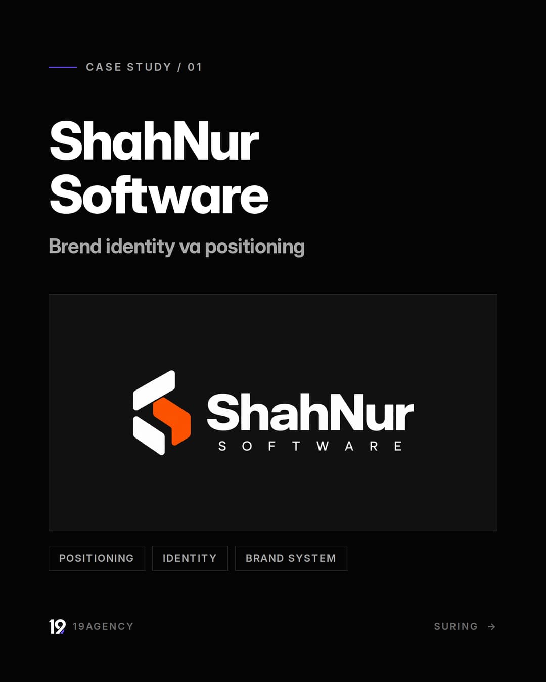 ShahNur Software case cover: the new logo on black